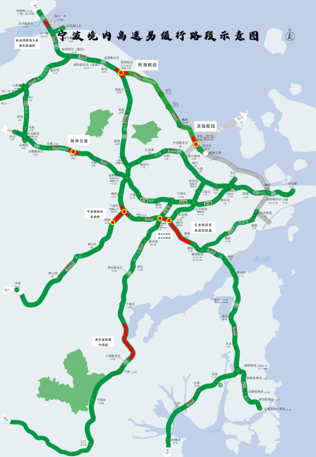 宁波五一返程高峰易堵路段速看