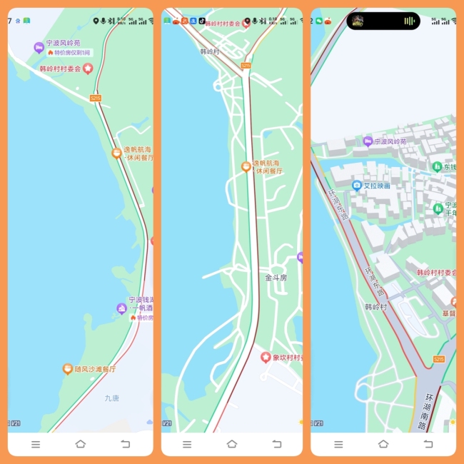 宁波五一返程高峰易堵路段速看 明日高速避堵攻略