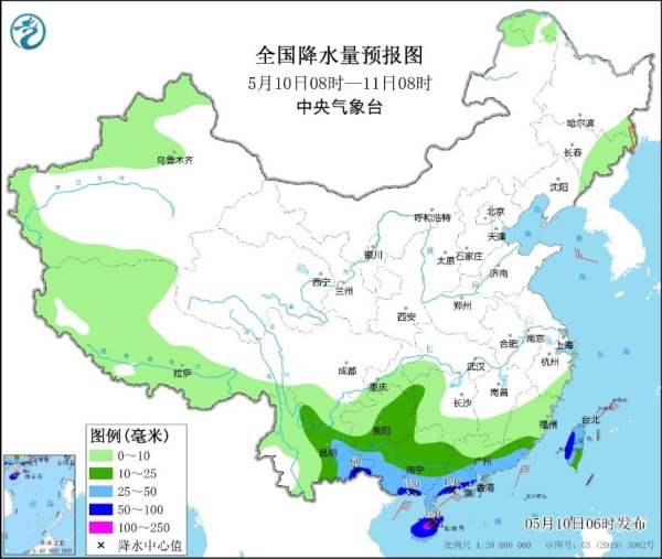 永信策略 深圳市发布暴雨黄色预警