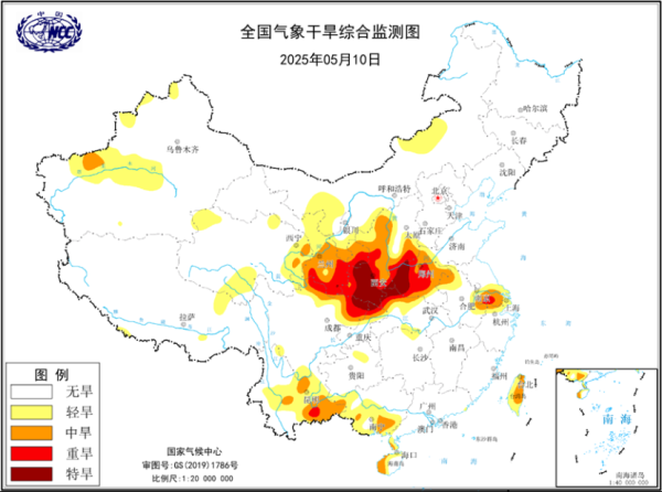 港盛国际 中央气象台继续发布气象干旱黄色预警