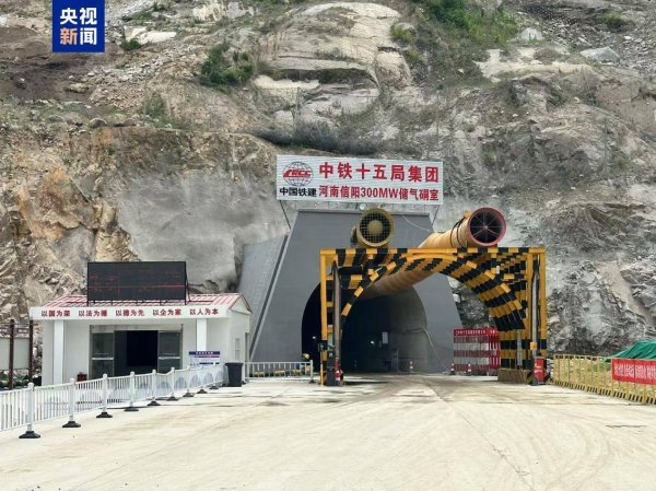 汇银配资 顺利完成50% 我国首个30万方量级大型储气建设取得重要进展